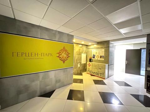 квартира по адресу Герцена ул., 35