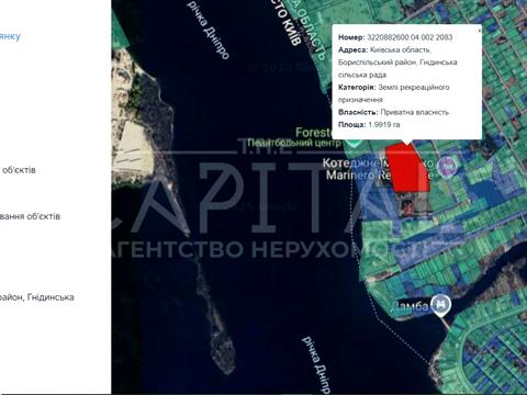 участок по адресу 