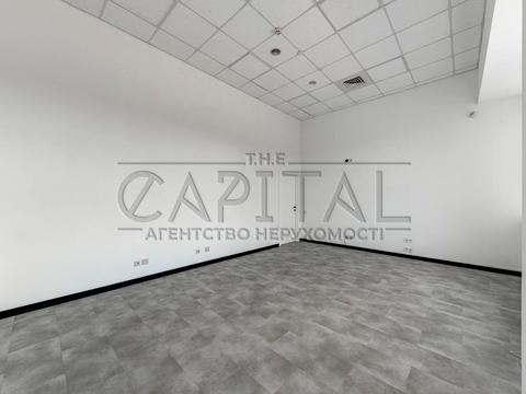 коммерческая по адресу Ахтырский пер., 7