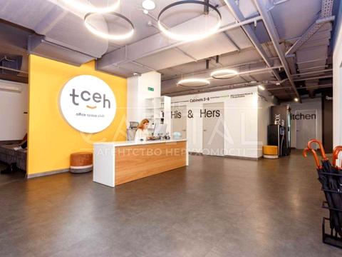 коммерческая по адресу Ярославский пер., 1/3