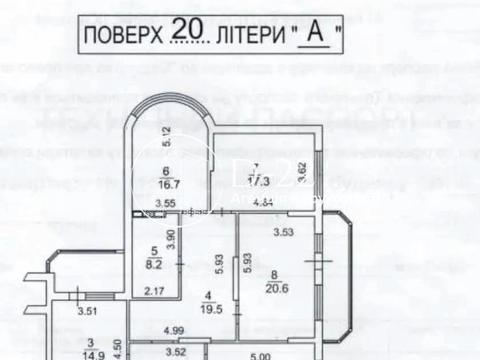 квартира по адресу Елизаветы Чавдар ул., 5