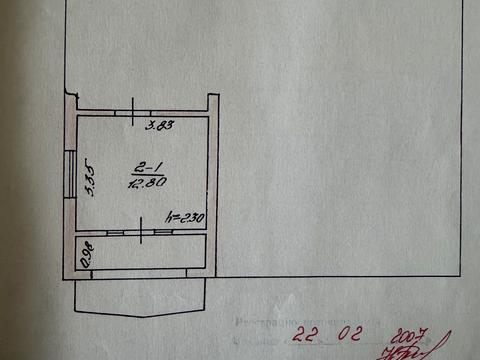 дом по адресу Івана Ляхомського, 21