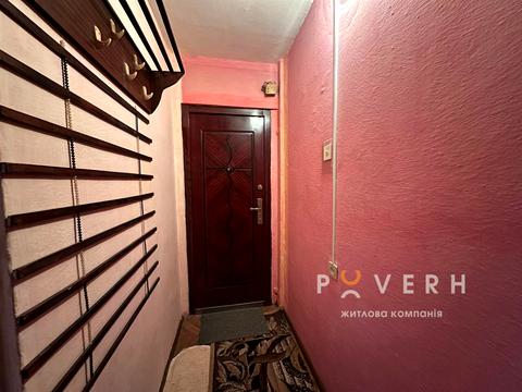 квартира за адресою Хіміків вул., 15