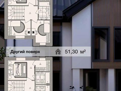 будинок за адресою Мечнікова