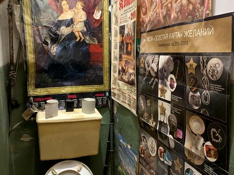 квартира за адресою Личаківська вул. (), 17