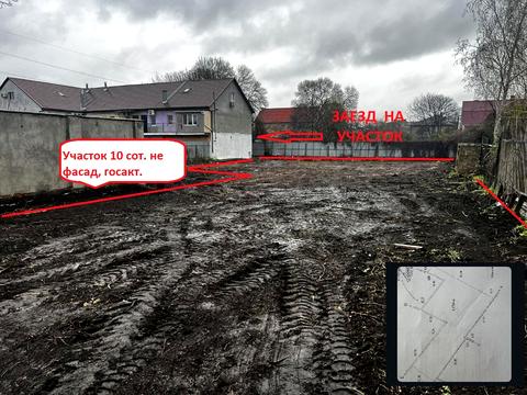 участок по адресу Кордонная ул.