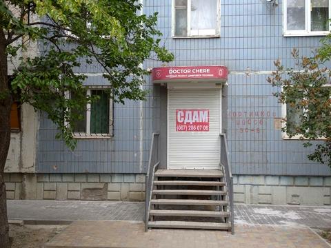 комерційна за адресою Хортицьке шосе, 30