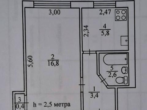 квартира за адресою Романа Рибалки вул. (Кокчетавська), 10