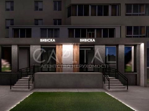 комерційна за адресою Київ, Тулузи вул., 3-Б