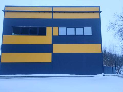 коммерческая по адресу  ул., 2