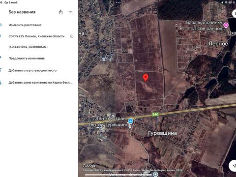 участок по адресу 