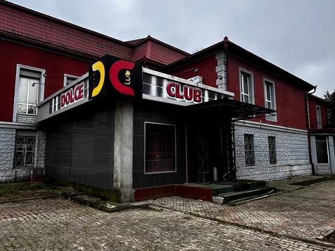 комерційна за адресою Руська вул., 244