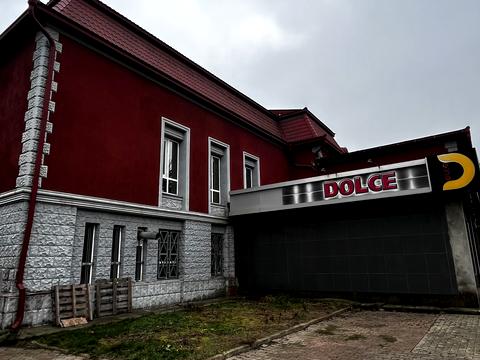 комерційна за адресою Руська вул., 244