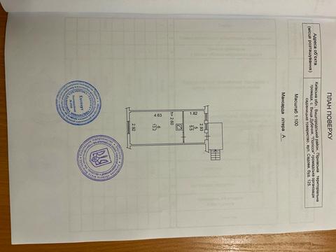 дом по адресу с. Высшая Дубечня, Яблунева, 125