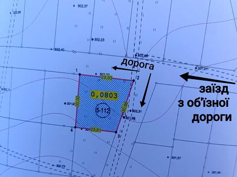 участок по адресу 