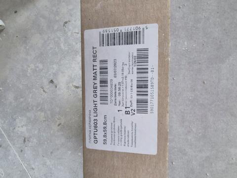 квартира за адресою Вишгородська вул., 45/12