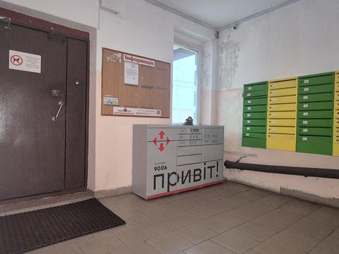 квартира за адресою Паркова вул., 12