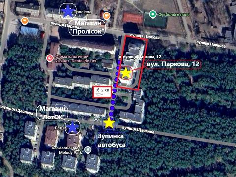 квартира за адресою Паркова вул., 12