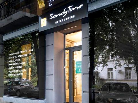 коммерческая по адресу Панаса Мирного ул., 2/44