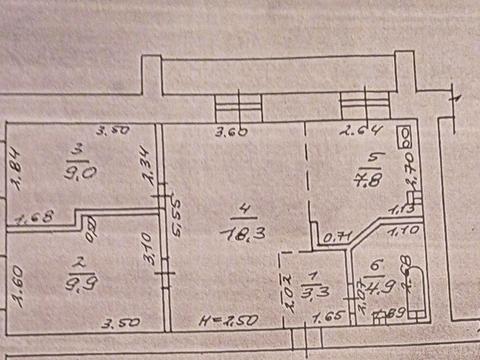 квартира по адресу Деревянко ул., 12
