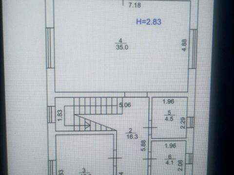 будинок за адресою с. Гатне, Археологічна вул.
