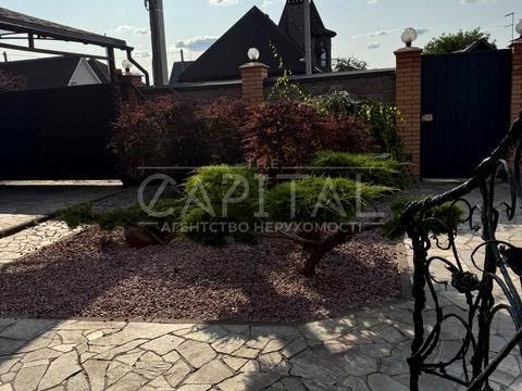 будинок за адресою Київський Шлях вул.