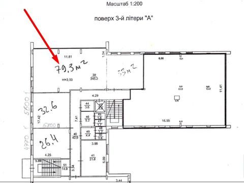 комерційна за адресою Георгія Тороповського вул. (Івана Дубового), 2