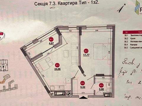 квартира по адресу Новознесенская ул., (ЖК Вежа (будинок 2))