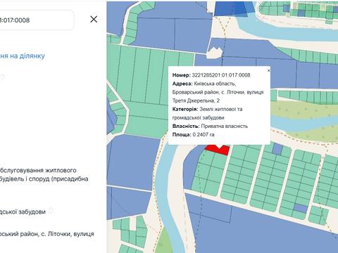 ділянка за адресою Джерельна