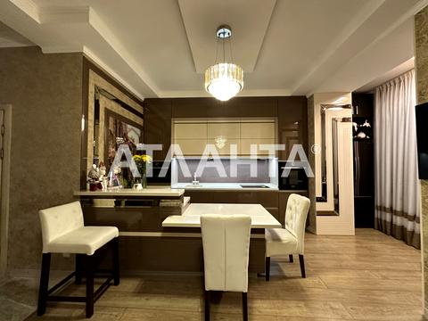 квартира за адресою Одеса, Левітана вул., 62/1