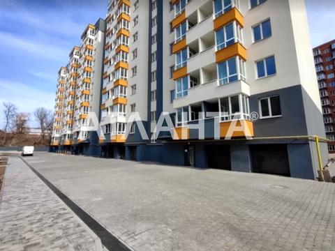 квартира за адресою Костя Широцького вул., (Будинок)