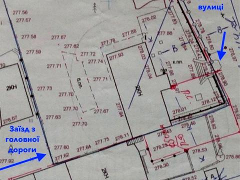 будинок за адресою Самбір, Вокзальна, 1