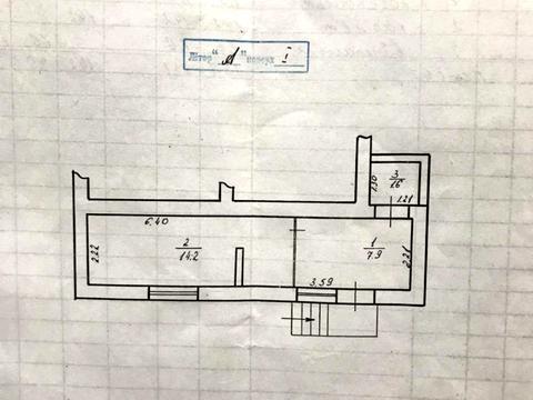 квартира по адресу Шевченко ул., 85