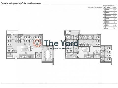 коммерческая по адресу Михаила Бойчука ул. (Киквидзе), 41-Б