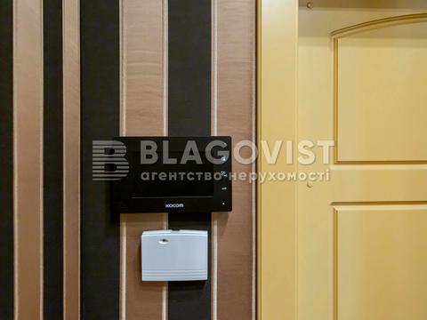 квартира за адресою Лесі Українки бульв., 7-А