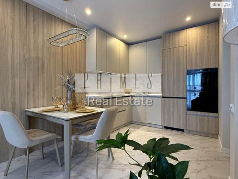 квартира за адресою Михайла Максимовича вул. (Онуфрія Трутенка), 24-А