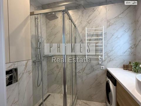 квартира за адресою Михайла Максимовича вул. (Онуфрія Трутенка), 24-А