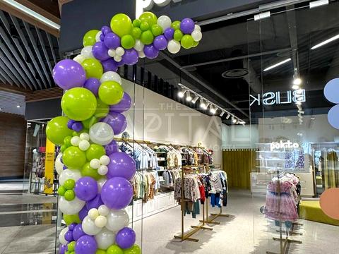 коммерческая по адресу Иоанна Павла II ул. (Лумумбы Патриса), 5