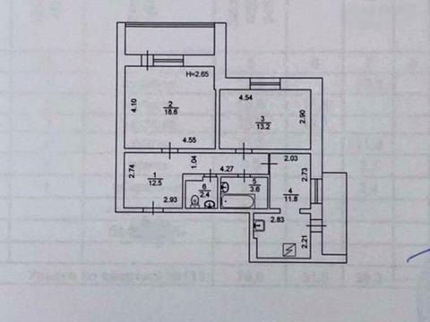 квартира за адресою Братства Тарасівців вул. (Декабристів), 12/37