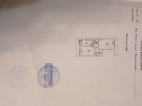 квартира за адресою Бастіонна вул., 15