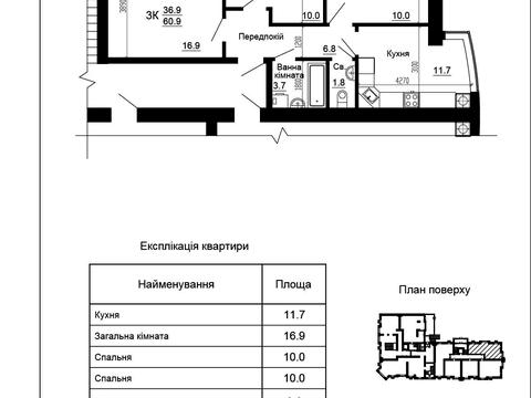 квартира за адресою Івана Богуна вул., (Будинок 2)