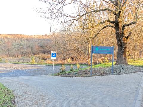 участок по адресу Центральна