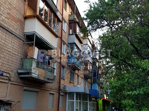 квартира за адресою Академіка Білецького вул., 3