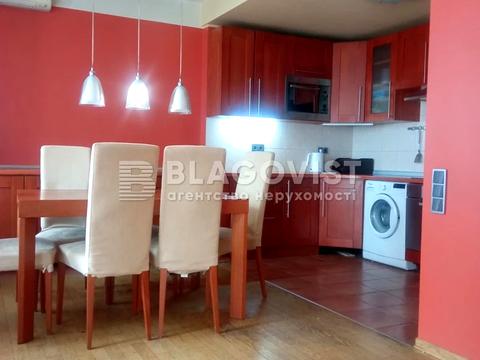 квартира за адресою Герцена вул., 17-25