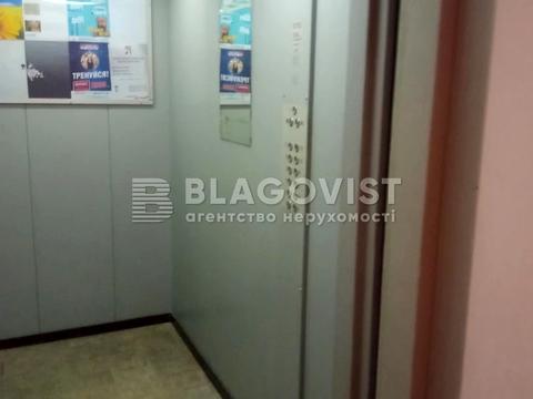 квартира за адресою Герцена вул., 17-25