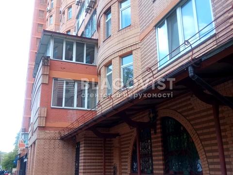 квартира за адресою Герцена вул., 17-25