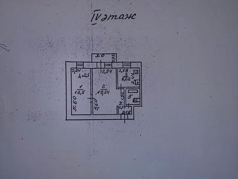 квартира по адресу Академика Филатова ул., 8