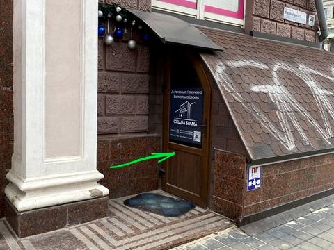 комерційна за адресою Дмитра Яворницького просп. (Карла Маркса), 20