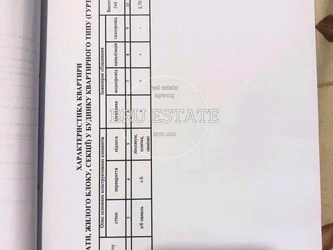 квартира за адресою Миколи Закревського вул., 89