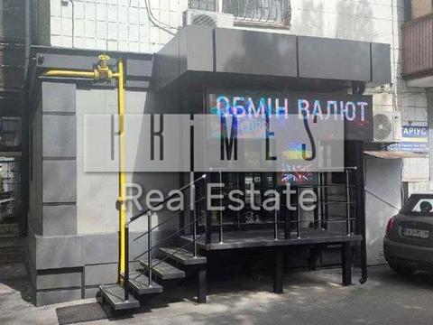 комерційна за адресою Лесі Українки бульв., 20/22